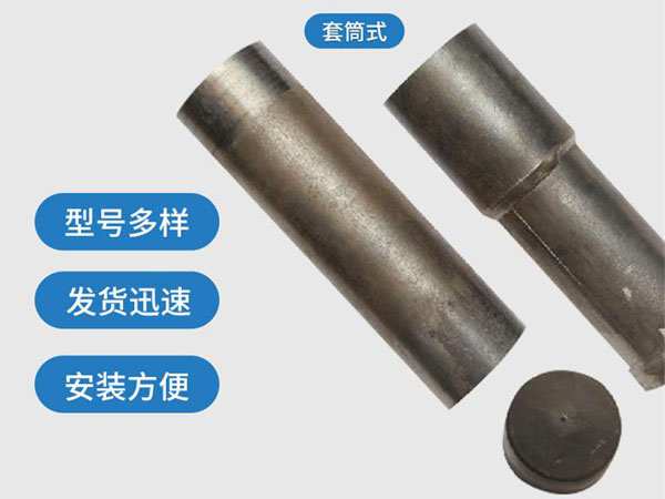 潢川套筒式声测管54mm桥梁桩基